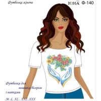 Жіноча футболка для вишивки бісером або нитками "Квітуча Україна"